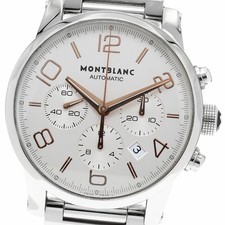 Montblanc MONTBLANC 7141
