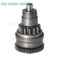 Per SeaDoo Starter Drive