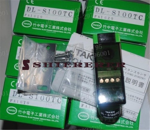 Sensore fotoelettrico 1pz - sensore,