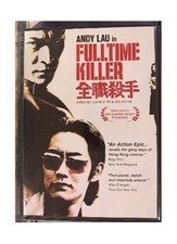 Fulltime Killer DVD 2003 Regio