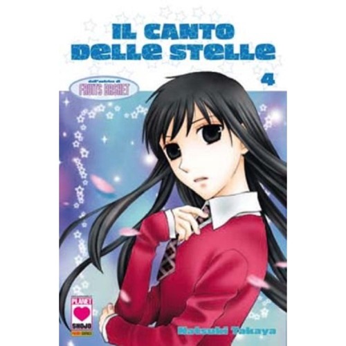 Natsuki takaya canto delle - natsuki,