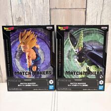 Dragon Ball Z MATCH MAKERS