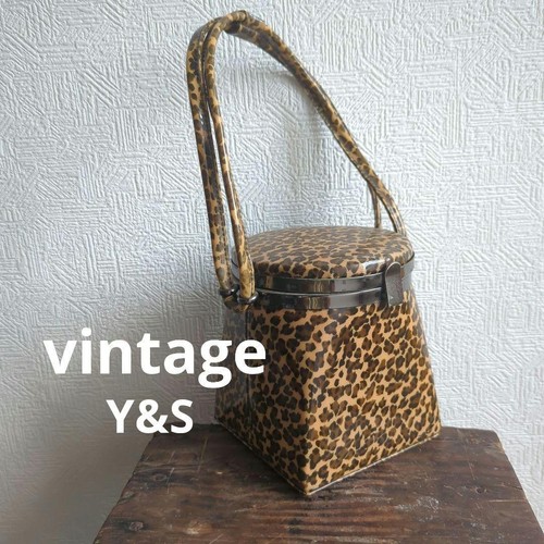 Borsetta vintage anni s - borsetta, y&s