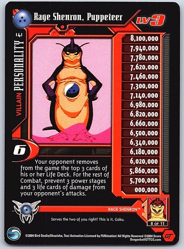 Dragon ball tcg 2004 - ball,