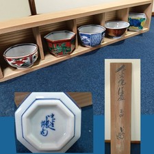 Set 5 tazze da sake in