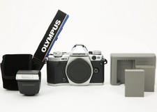 Olympus OM-D E-M5 Mark II
