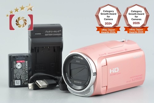 Sony handycam hdr - sony, hdr-cx670