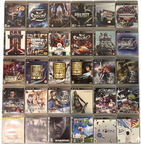 Lotto giochi ps3 bundle - lotto,