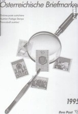 Austria 1995 MNH