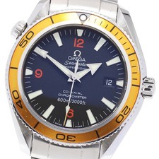 Omega Seamaster600 Planet