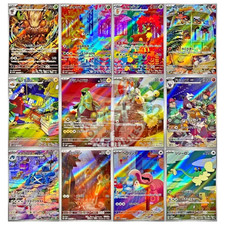 Cyber Judge AR Complete Set of