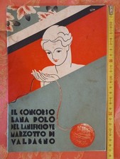 Vecchia Rivista 1932 Il