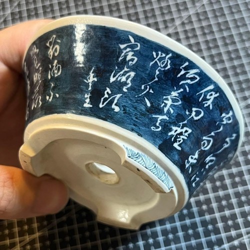 Vaso bonsai giapponese hosho - vaso,