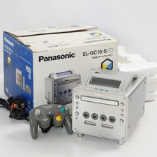 Console GAMECUBE Q in scatola