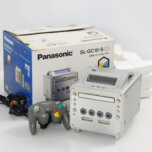Console gamecube scatola - console, in