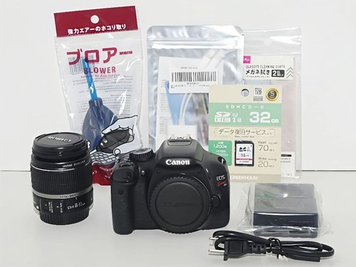 Canon eos kiss dslr - kiss, kit