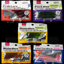 Daiso Japan esca morbida verme