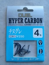 10Ami Giapponese Paletta Pesca Tubertini Ami 4＃ Giemme Amo per Mare Trota Lago