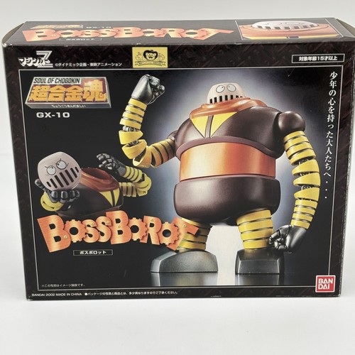 Soul chogokin 10 - chogokin, boss
