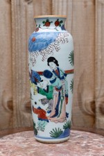 Vaso cinese Famille Verte