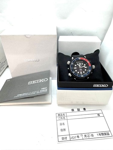 Seiko prospex padi - seiko,