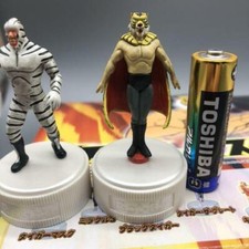 12 Figure Gasha Gashapon L'UOMO TIGRE TIGER MAN MASK BOTTLE CAP Bot-Biz Runa' jp