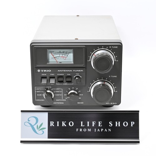 Sintonizzatore antenna trio - sintonizzatore,