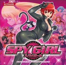 Spy girl colonna sonora - spy,