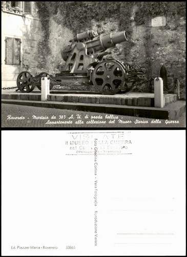 Rovereto vecchio cannone arma - vecchio,