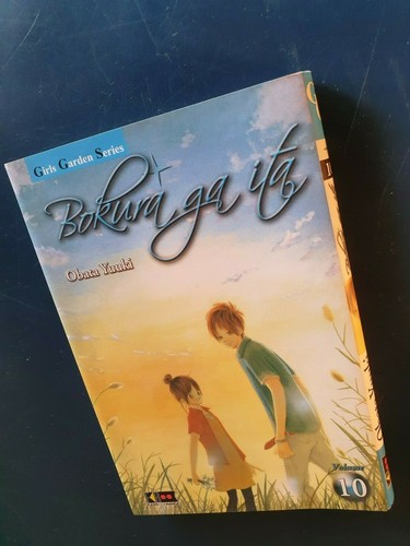 Bokura ita - (flashbook),