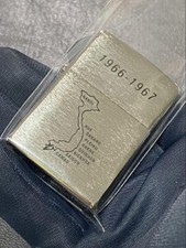 Accendino Zippo Vietnam