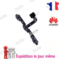 🇫🇷 Nappe Bouton Power