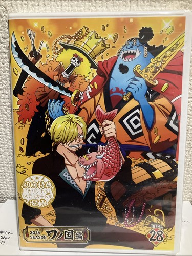 One piece 20th season wano - piece,
