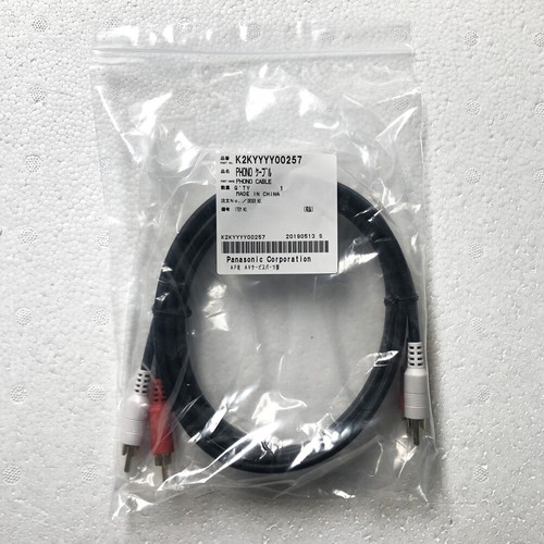 Technics phono gold cord - phono,