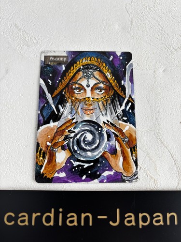Carta mtg modificata - dipinta, a