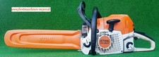 Stihl MS 362 C-M VW con