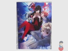 Kazuaki Artworks