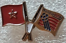 Distintivo calcio ⚽ World