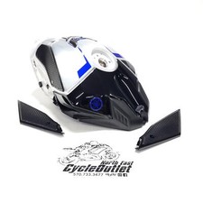 2024 20-24 YAMAHA YZF R1M