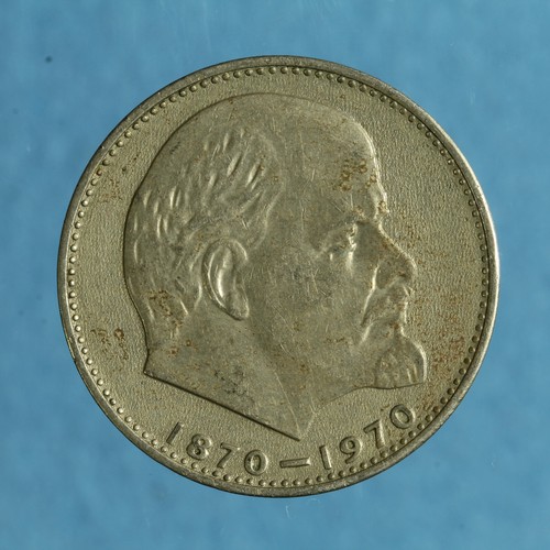 R84 0773 urss russia - r84_0773),