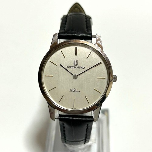 Universal geneve altesse - universal,