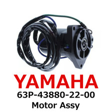 【NEW】Yamaha Genuine 150HP
