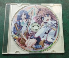 DVD Kiss×sis uscita 2009