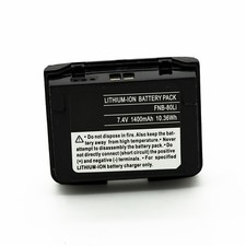 7.4V 1400mAh Li-ion battery