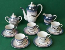 BELLISSIMO SERVIZIO VINTAGE DA