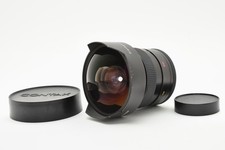 [Mint] Contax Distagon 15mm