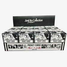 Junji Ito Collection - Pocket