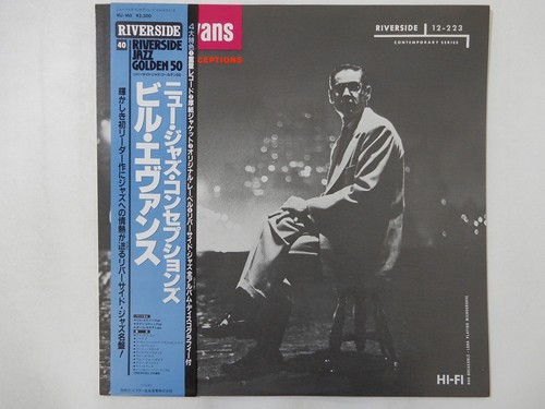 Bill evans new jazz - evans,