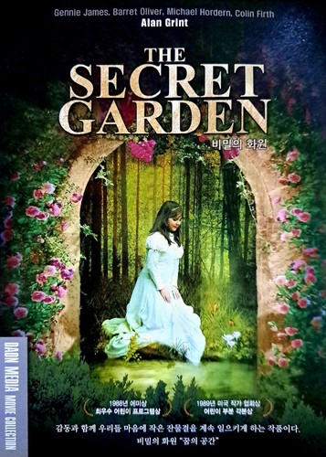 The secret garden dvd - secret, (1987)
