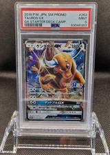 PSA 9 Tauros GX 263/SM-P 2018